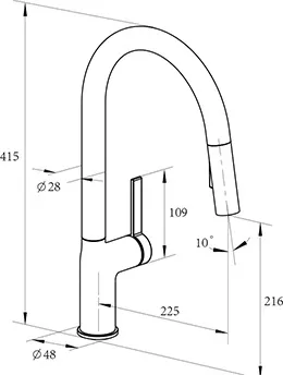 AMARI Küchenarmatur, HD, chrom, U-Auslauf mit Auszugsbrause AMARI Küchenarmatur, HD, chrom, U-Auslauf mit Auszugsbrause